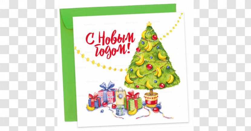 Christmas Tree Greeting & Note Cards Ornament - BANANA Plant Transparent PNG