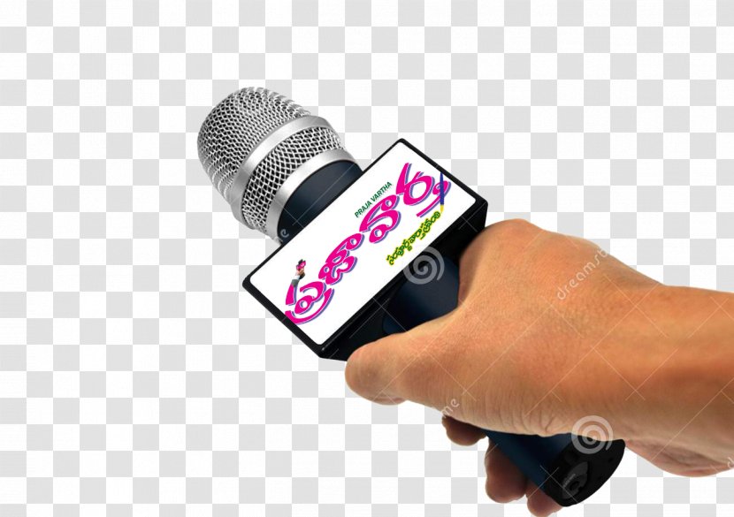 Stock Photography Microphone Image Royalty-free - Finger Transparent PNG