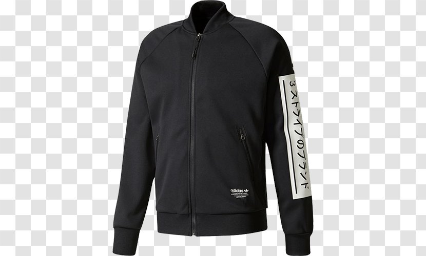 Adidas NMD R1 Japan Boost Grey Mens Jacket Clothing Hoodie - Shirt - Messi Black Transparent PNG