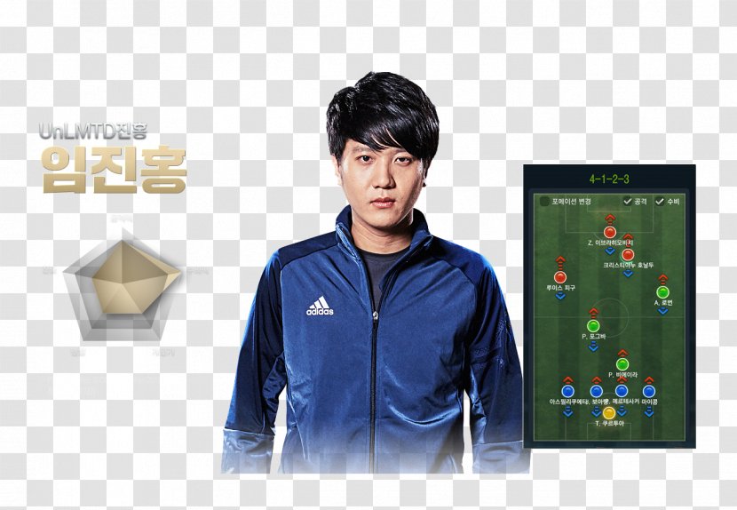 FIFA Online 3 T-shirt NEXON Korea EA Sports - Jacket Transparent PNG