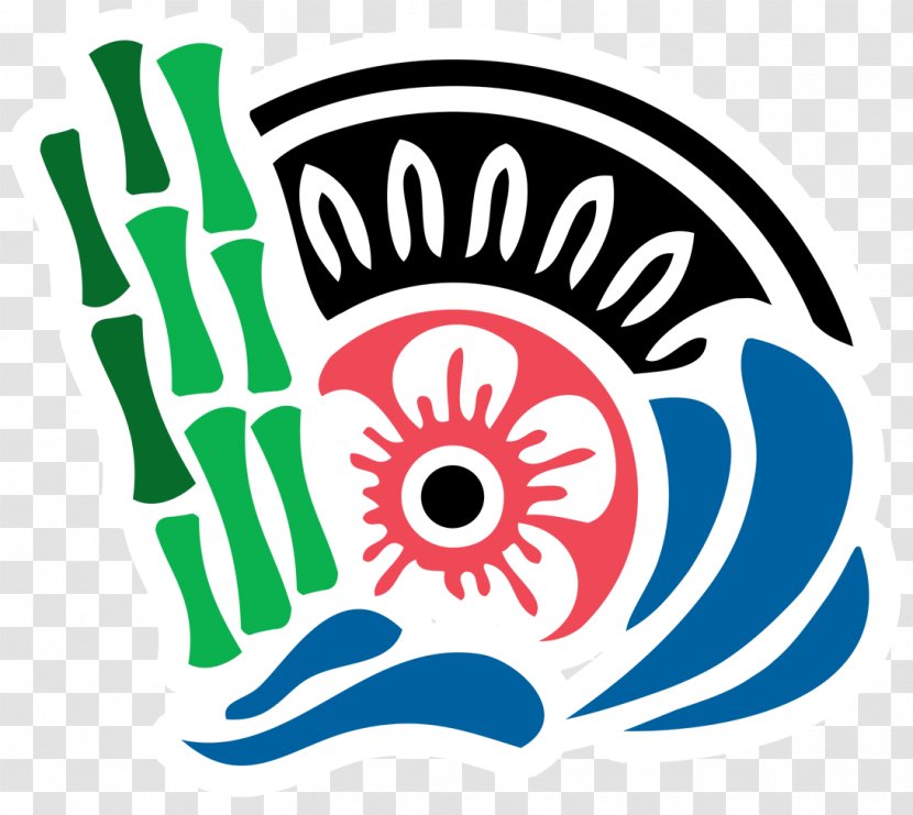 Japanese Mahjong Kokushi Musou Riichi Clip Art - Logo - Awesome Transparent PNG