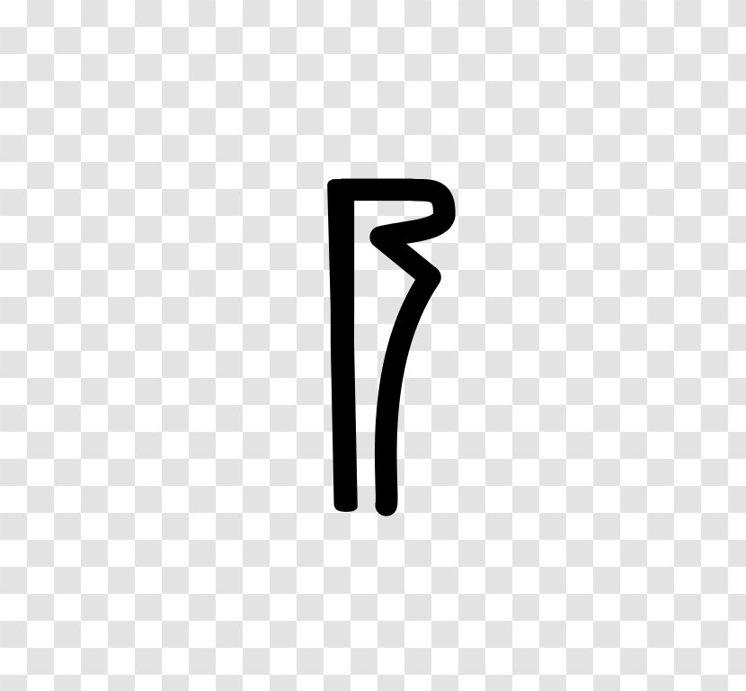 Brand Logo Line Font - Symbol Transparent PNG