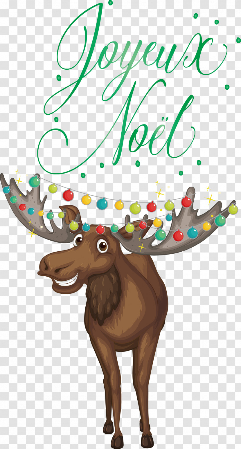 Noel Nativity Xmas Transparent PNG