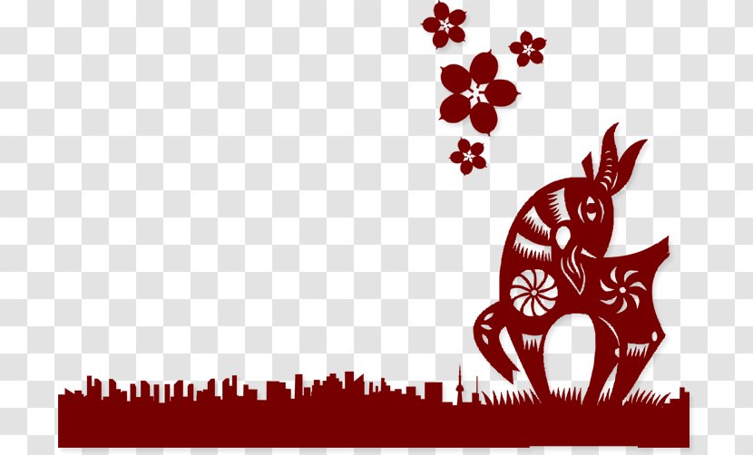 Papercutting Illustration - Silhouette - Paper-cut Deer Transparent PNG