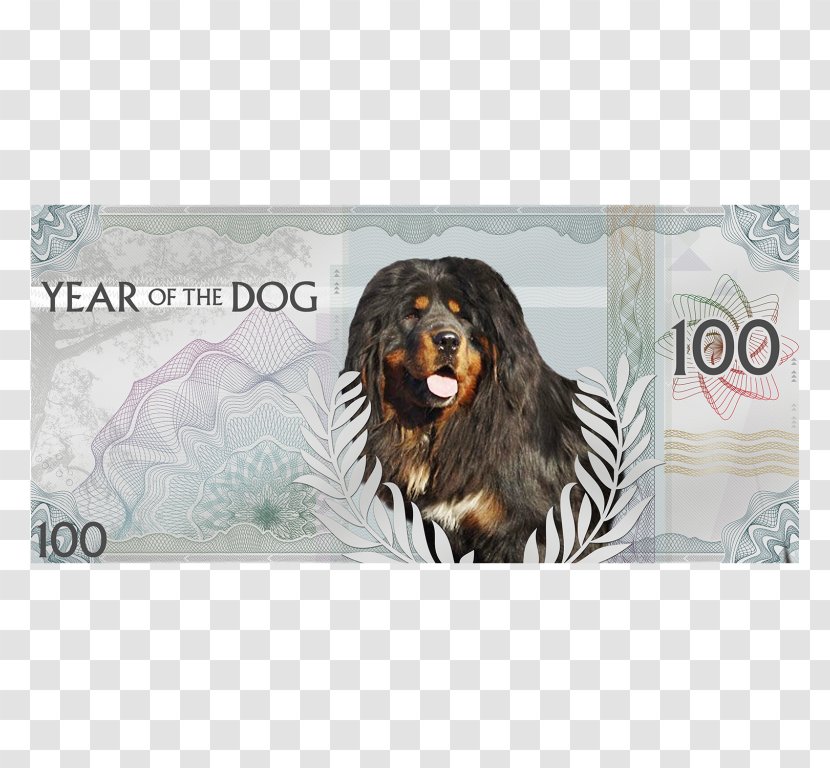 Dog Mongolia Coin Banknote Silver - Gold - Year Of The Transparent PNG