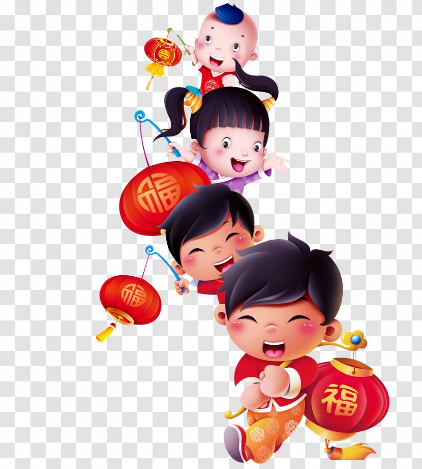 Happy Chinese New Year! Cartoon Image - Festival - Booming Badge Transparent PNG