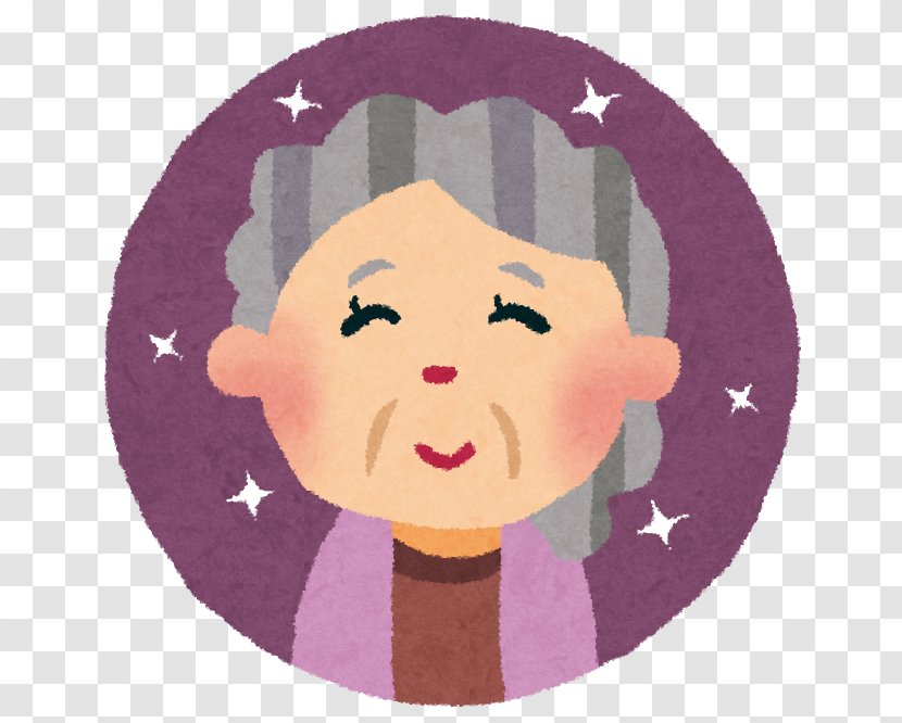 Old Age Caregiver Nursing Home Dementia Welfare - Longterm Care Insurance Transparent PNG