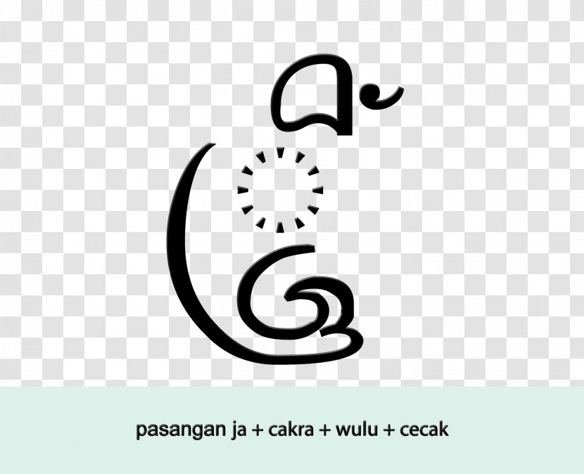 Calligraphy Script Typeface Logo Clip Art - Organism - Jawa Transparent PNG