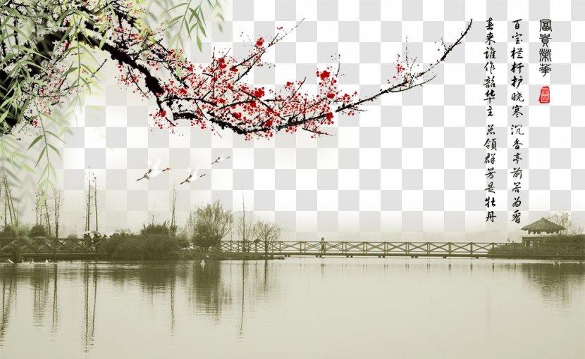 Ink Wash Painting Shan Shui - Spring - Plum Blossom Lake Transparent PNG