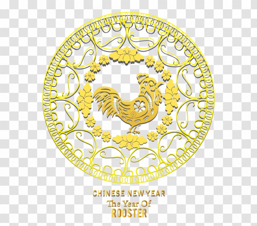 Papercutting Chicken Chinese New Year - Brand - Year,Joyous,Year Of The Rooster,Chinese Transparent PNG