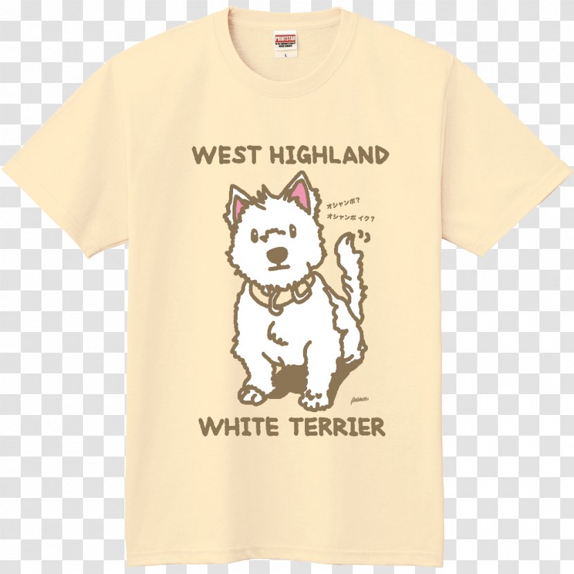 T-shirt Polar Bear Designer Sleeve - Dog Like Mammal Transparent PNG