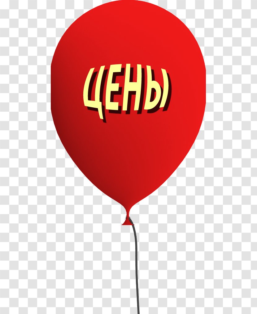 Logo Balloon Line Font Transparent PNG