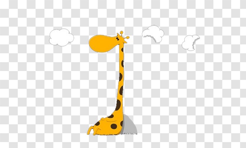 Giraffe Clip Art - Copyright - Cute Transparent PNG