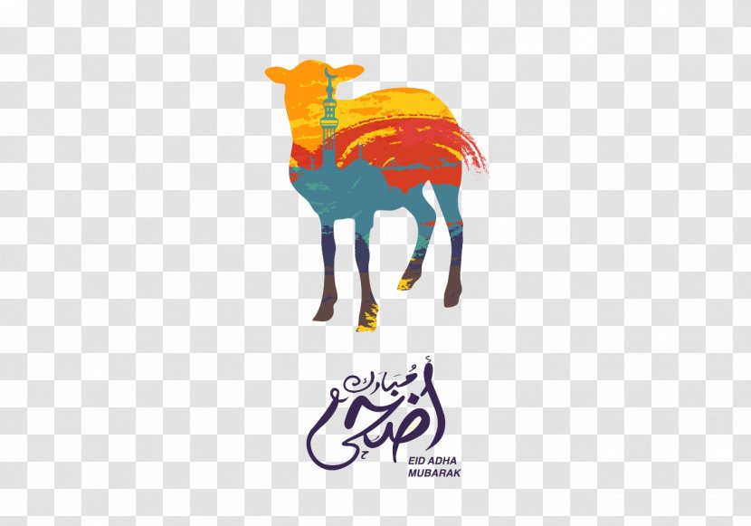 Eid Al-Adha Al-Fitr Mubarak Muslim - Holiday - Islamic Cows Transparent PNG