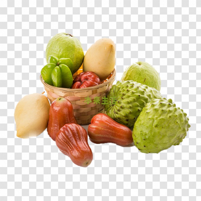 Java Apple Fruit Vegetarian Cuisine Carambola - Wax Picture Material Transparent PNG