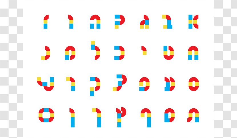 Letter Animation Shape Clip Art - Number - Letters Transparent PNG