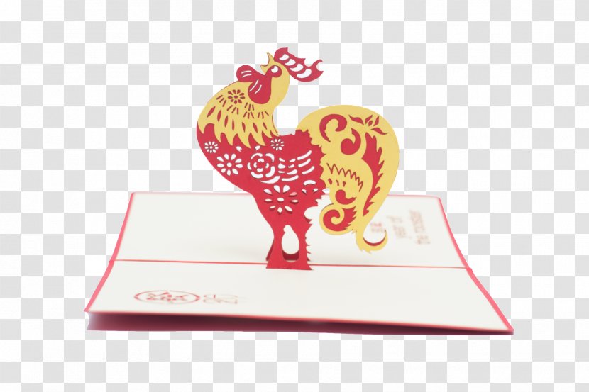Greeting & Note Cards Christmas Chinese New Year Valentine's Day Post - Of The Rooster Transparent PNG