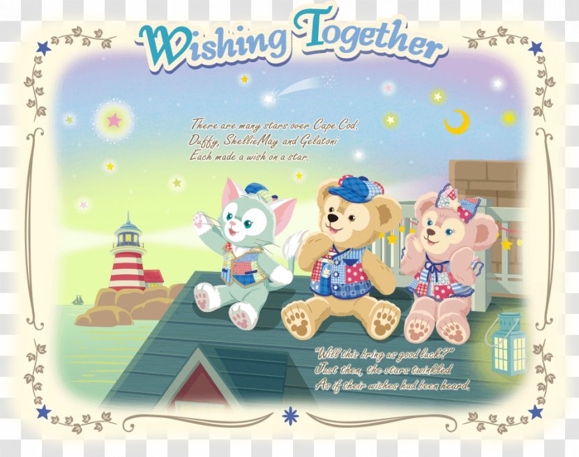 Tokyo DisneySea 15th Anniversary: The Year Of Wishes Duffy Disney Bear ミッキーとダッフィーのスプリングヴォヤッジ Walt Company - Disneysea - Land Transparent PNG