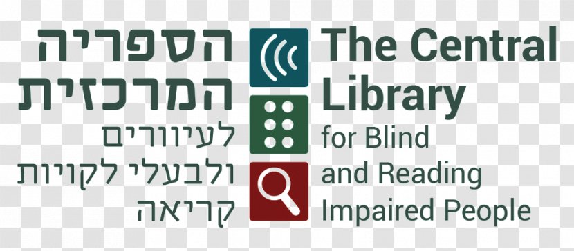 The Central Library For Blind, Visually Impaired And Handicapped (Israel) Ramat Gan כפר-סבא 2000 Organization הספרייה המרכזית לעיוורים ולבעלי לקויות קריאה Transparent PNG