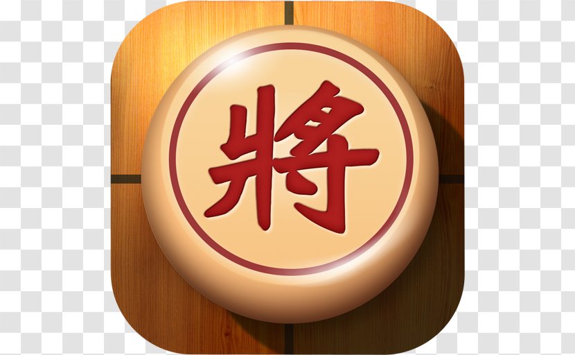 Chinese Chess, Xiangqi - Tabletop Games Expansions - Many Endgame And Replay XiangqiMany Chess / Co TuongChess Transparent PNG