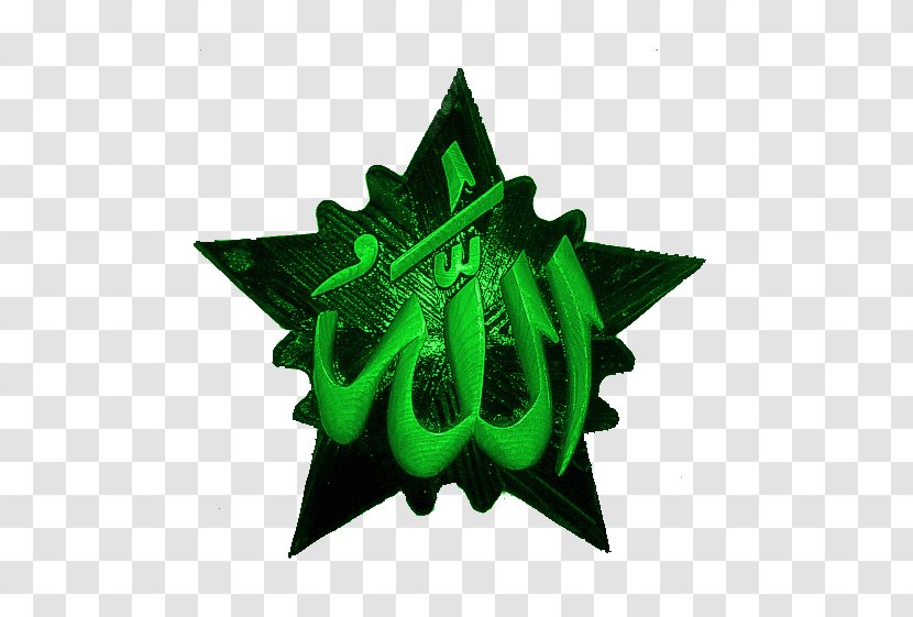 Allah Prayer Religion Islam Muslim - Green Transparent PNG