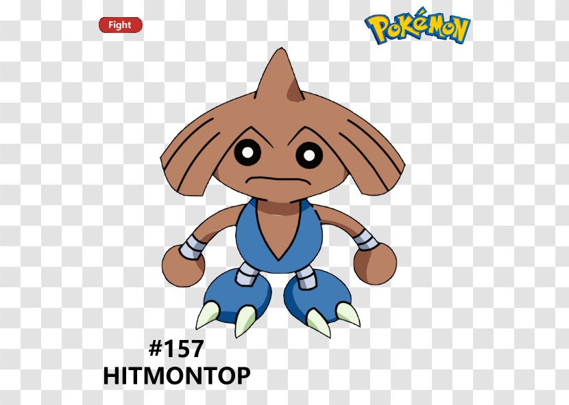 Hitmontop Pokémon Hitmonchan Tyrogue Hitmonlee - Flower Transparent PNG
