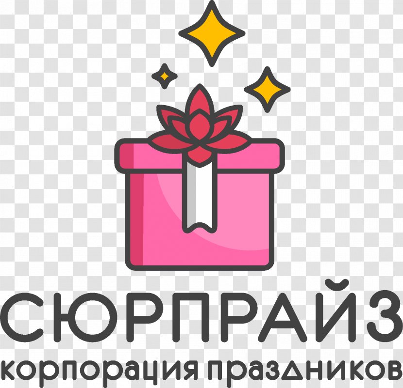 Holiday Korporatsiya Prazdnikov, Kvesty I Prazdniki Dlya Detey Logo Clip Art Brand - Area - AJ Transparent PNG