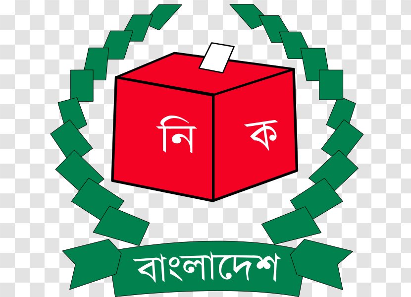Bangladesh Election Commission Sylhet Bengali Voting - Awami League Transparent PNG
