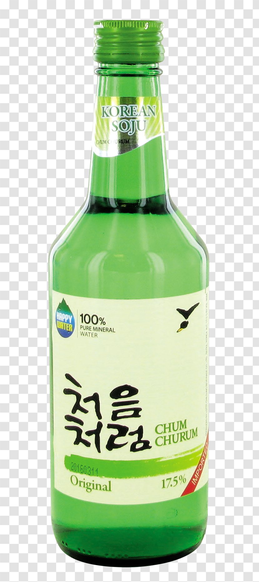 Soju Korean Cuisine Rice Wine Trumer Pils - Glass Bottle - Tang Hua Transparent PNG