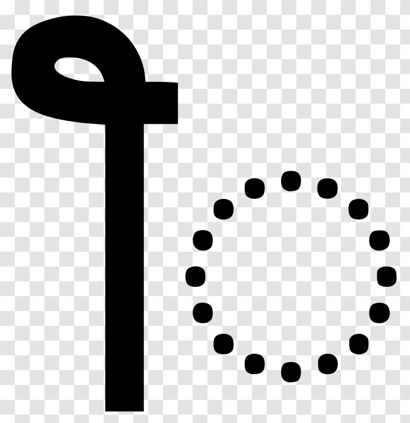 Dot Diacritic Wikipedia Arabic Alphabet Transparent PNG