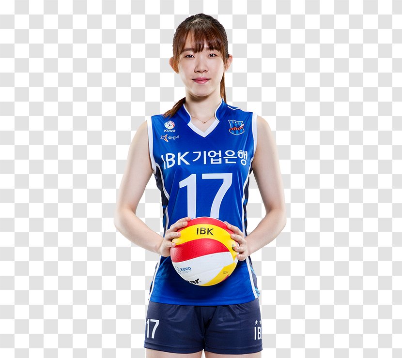 Jersey Kim Miyeon Sport Cheerleading Uniforms T-shirt - Tshirt - Volley Player Transparent PNG