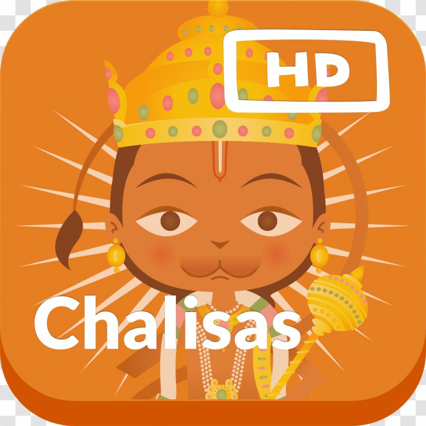 Hanuman Chalisa Food Clip Art - Desktop Computers - Sarawati Transparent PNG