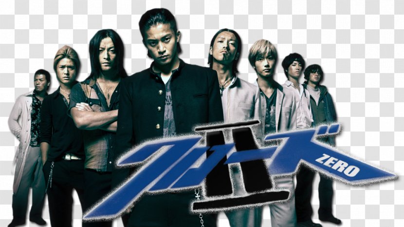 Genji Takiya Blu-ray Disc Tamao Serizawa Tiger Narumi YouTube - Crows Explode - Crow Zero Transparent PNG