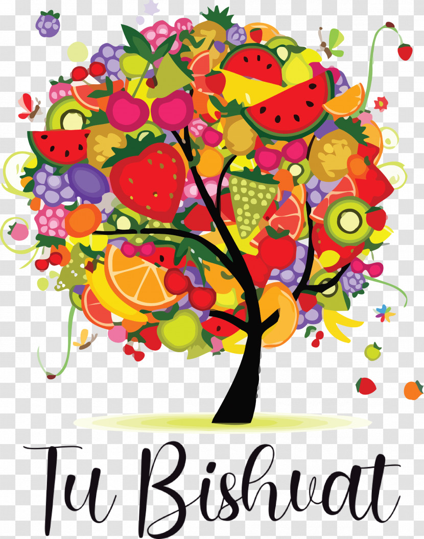 Tu BiShvat Jewish Transparent PNG