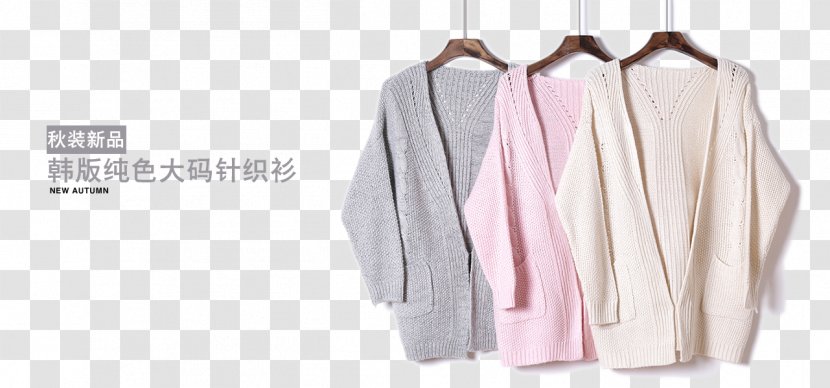 Sweater Outerwear Taobao Poster - Sleeve - Sweater,Women Transparent PNG