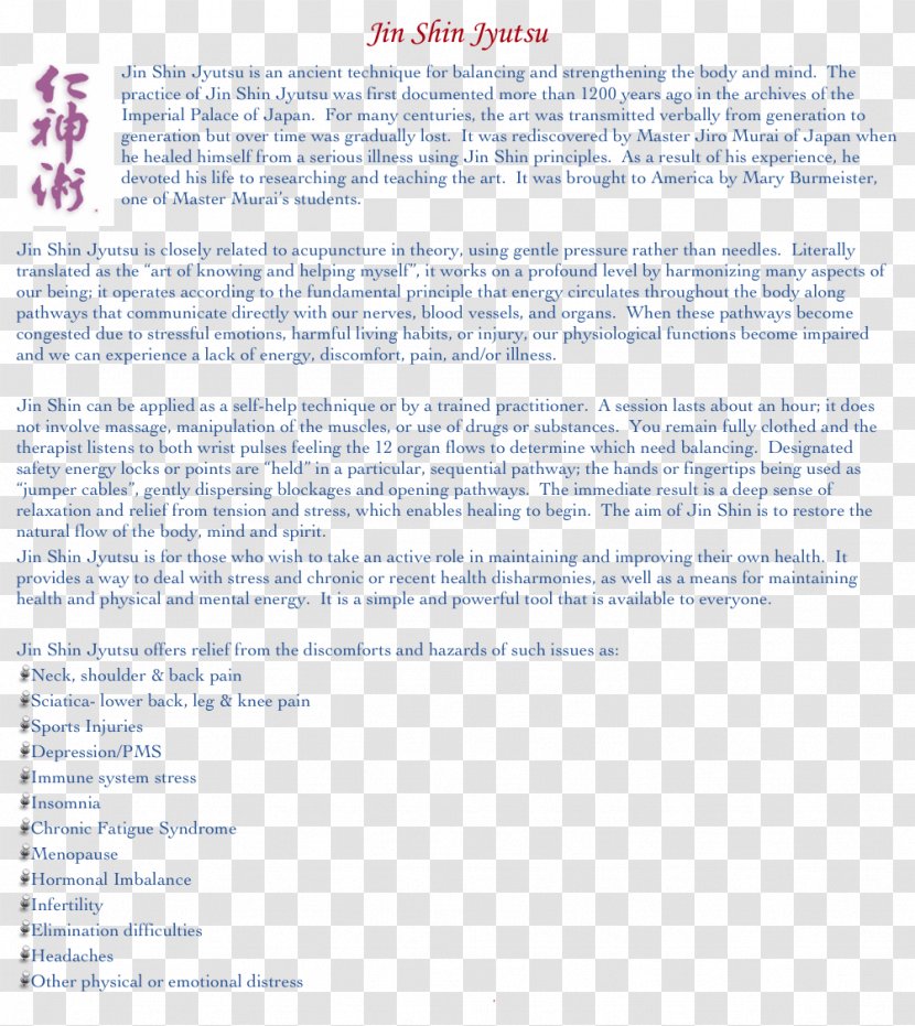 Document Line Font Transparent PNG