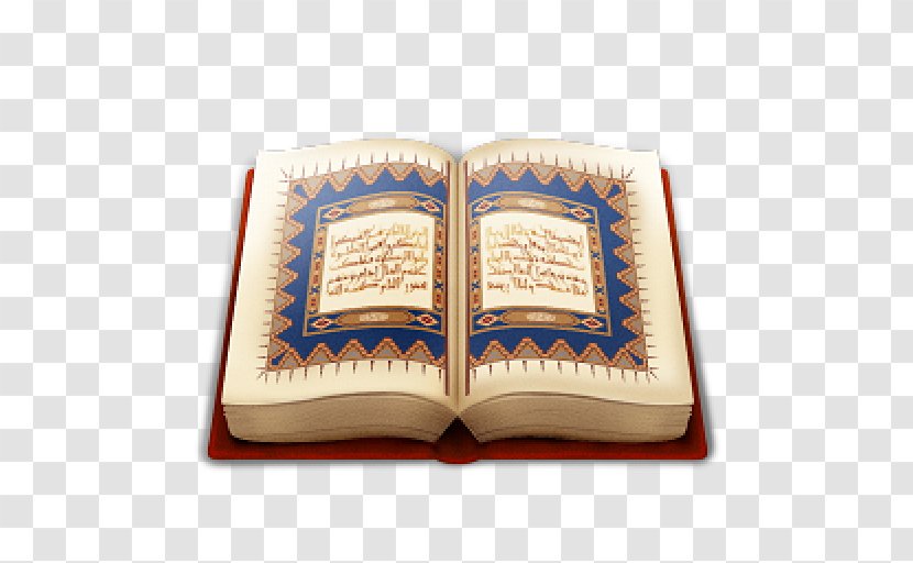 El Coran (the Koran, Spanish-Language Edition) (Spanish Islam - Mosque Transparent PNG