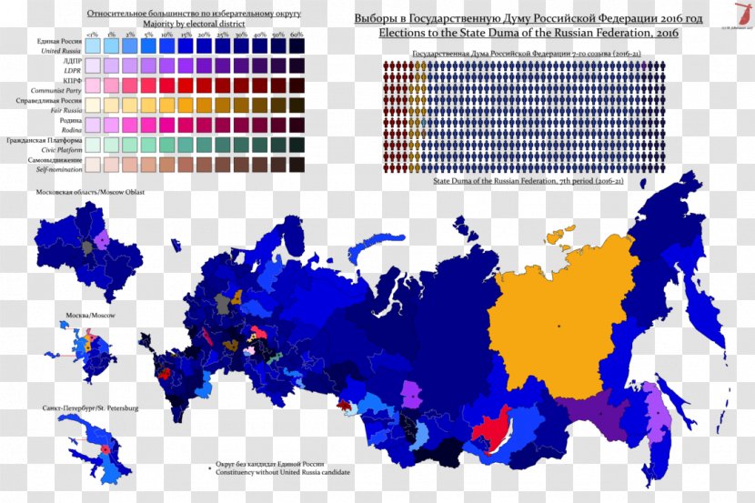 United Russia Russian Interference In The 2016 States Elections Moscow State Duma Legislative Election, 2011 - World Transparent PNG