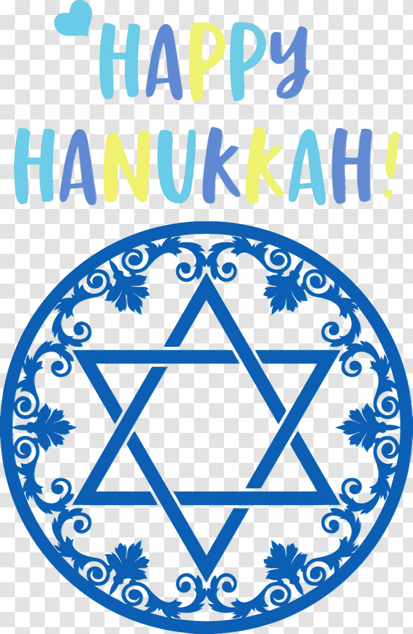 Star Of David Hexagram Symbol Jewish Holiday Hanukkah Menorah Transparent PNG