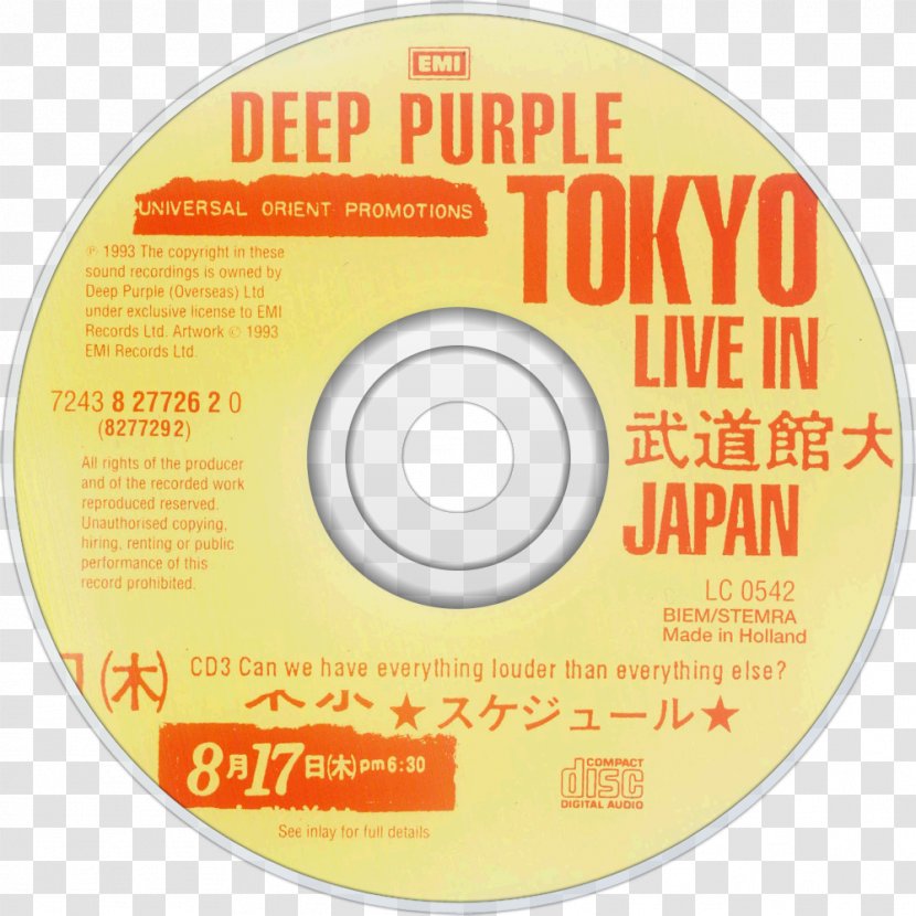 Compact Disc Deep Purple Concerto For Group And Orchestra Made In Japan Album - Silhouette - MADE IN JAPAN Transparent PNG