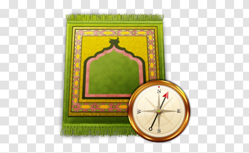 Qur'an Ramadan Salah Times Islam - Muslim - Prayer Transparent PNG