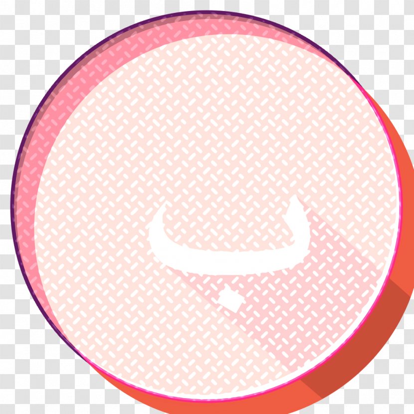 Arabic Icon ب - Pink - %d8%a8 Transparent PNG
