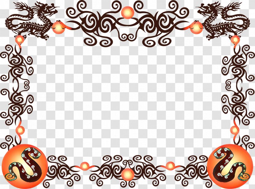 Chinese New Year Dragon Cartoon - Ornament Picture Frame Transparent PNG