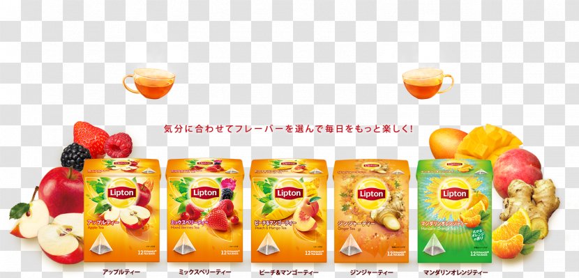 Tea Vegetarian Cuisine Lipton Junk Food Transparent PNG