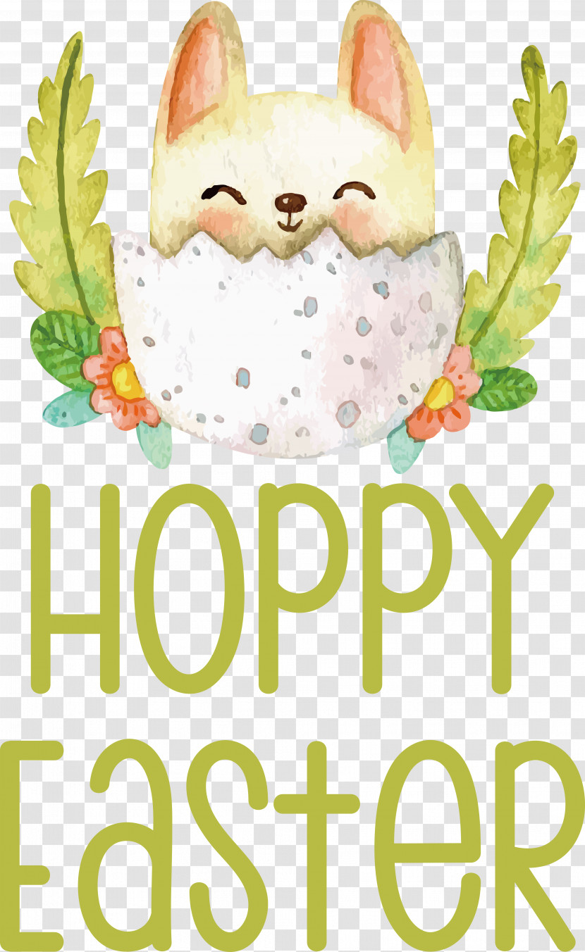 Easter Bunny Transparent PNG