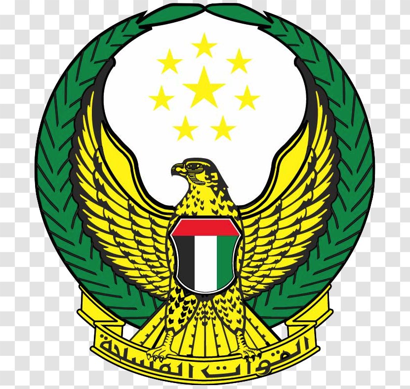 Abu Dhabi Armed Forces Of The UAE Military United Arab Emirates Air Force Army - Police Badges Pictures Transparent PNG