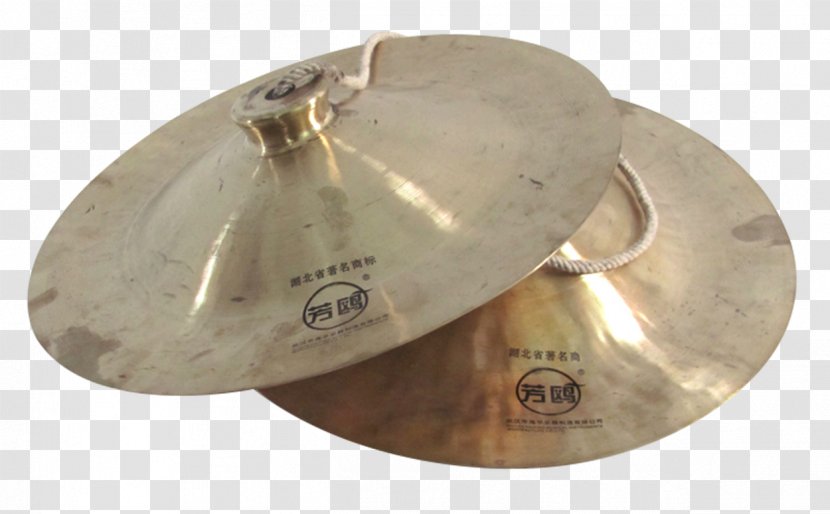 Hi-hat Bo China Cymbal - Silhouette - Knock-hat Cymbals Drums Transparent PNG