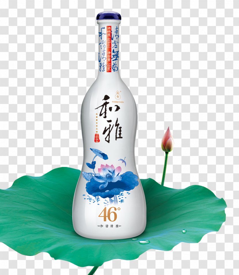 Liqueur Wine Baijiu Vodka - Drink - Highly White Transparent PNG