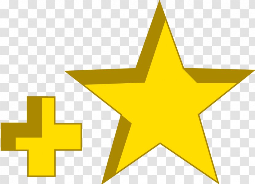 Yellow Clip Art - Wikimedia Commons - Stars Transparent PNG