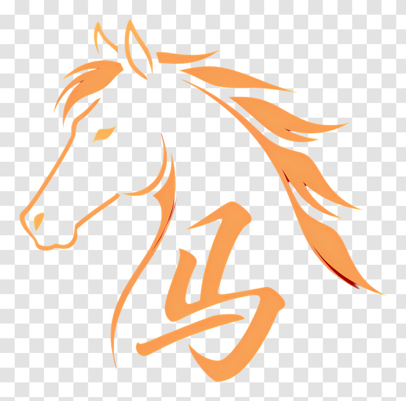 Stylized Orange Horse Head Transparent PNG